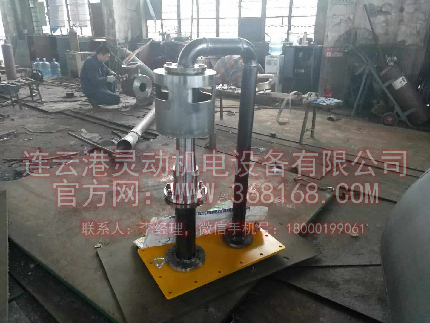 射油器，注油器設備生產廠家圖1